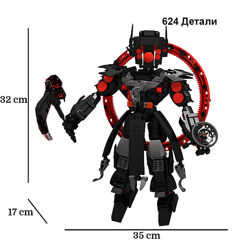 Скибиди Туалет Лего, Skibidi Toilet Lego, Скибиди Лего