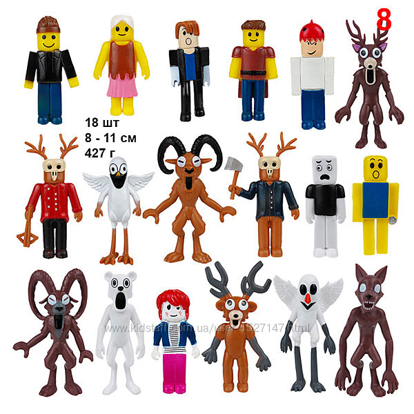 Фигурки 99 Ночей в Лесу Роблокс, Сова, Олень, Баран, Рамзи