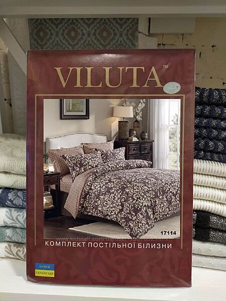 Вилюта (Viluta) Ранфорс