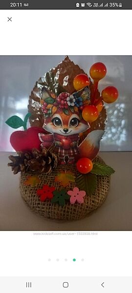 Осінні поробки до школи, садка