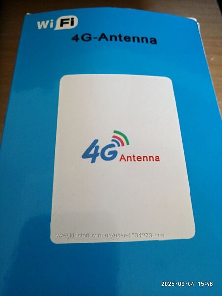 4g-антенна