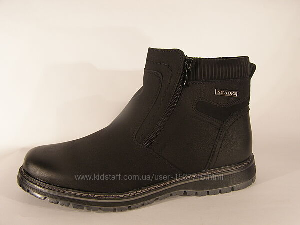 Стильные мужские ботинки на меху