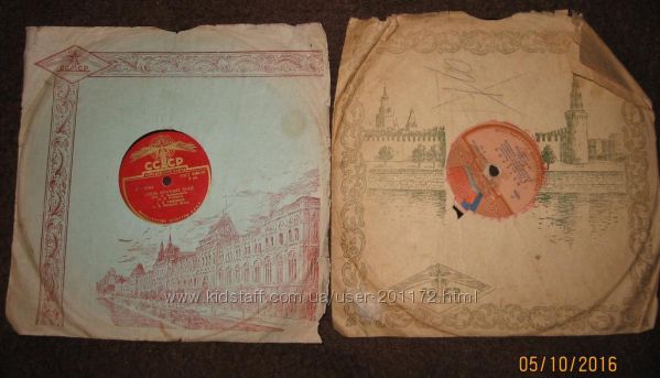 пластинки 05.10.2016