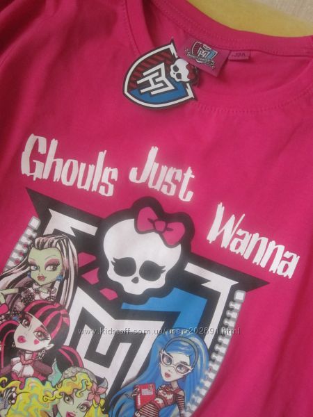 Регланы Monster High на 9-12 лет, оригинал, в наличии