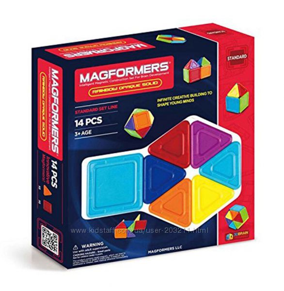 Магнитный конструктор Магформерс 14 предмет Magformers Rainbow Opaque Solid