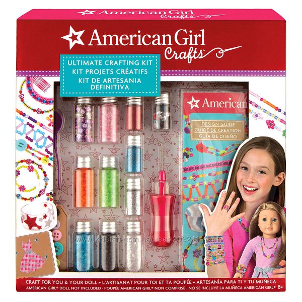 Набор для творчества и рукоделия American Girl Ultimate Crafting Kit 