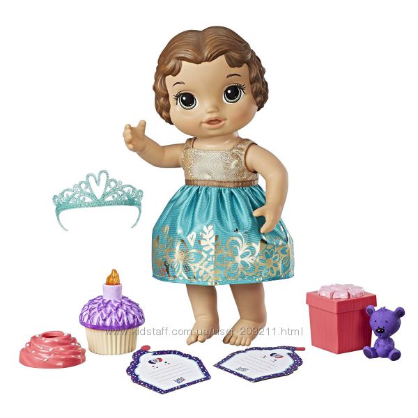 Cupcake Birthday Кукла Baby Alive брюнетка День рождения