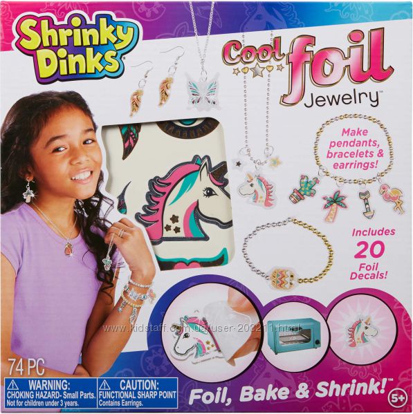 Отличный набор для создания украшений Shrinky Dinks Cool Foil Jewelry