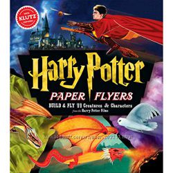 Летающие персонажи из Гарри Поттера Klutz Harry Potter Paper Flyers