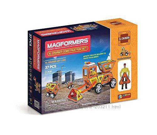 Магнитный конструктор Magformers Крейсеры XL, Строители, 37 эл
