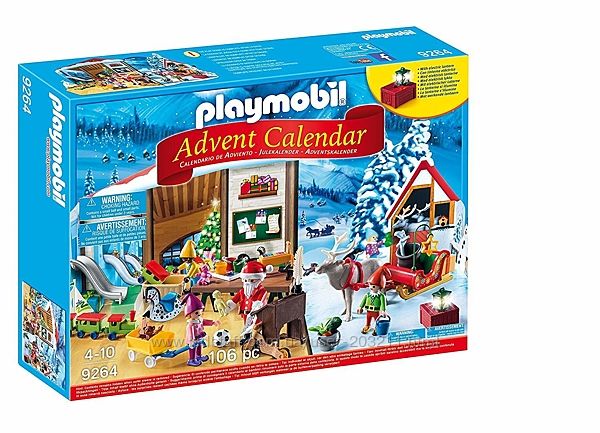 Адвент календарь PLAYMOBIL Advent Calendar - Santa&acutes Workshop 