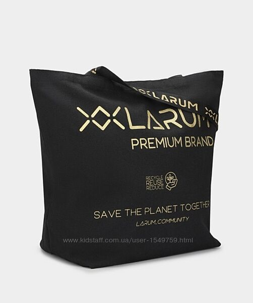 Сумка шопер Larum