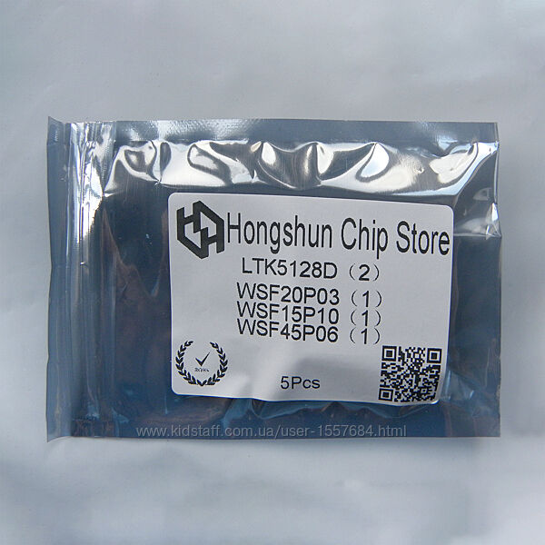 Транзистори wsf20p03, wsf15p10, wsf45p06 мікросхема - ltk5128d 2 шт