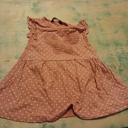 Літня сукня 