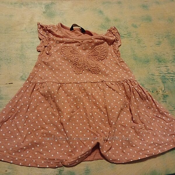 Літня сукня 