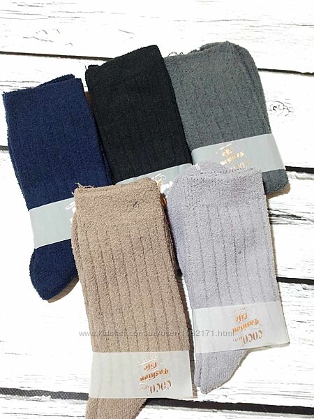 Шкарпетки чоловічі зимові теплі тонкі шерстяні вовняні 