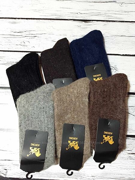 Шкарпетки чоловічі зимові теплі шерстяні носки однотонні