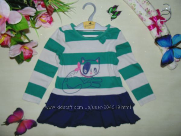 Регланы для девочки