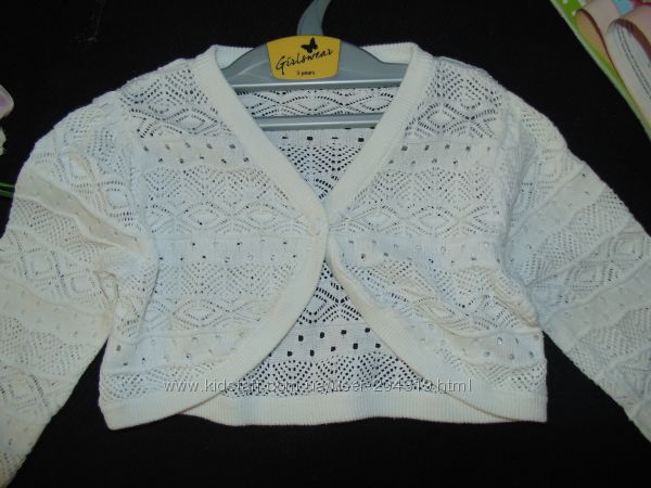 Болеро,жилетки