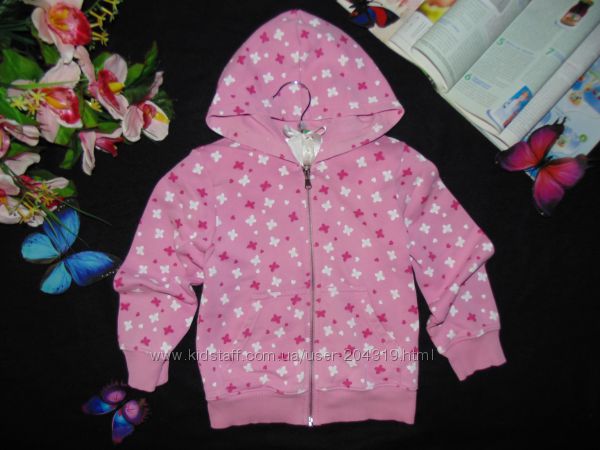 Кофта,кардиган,толстовка