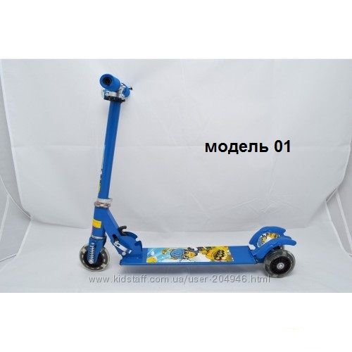 Самокаты, Ролики, Защита, Шлем