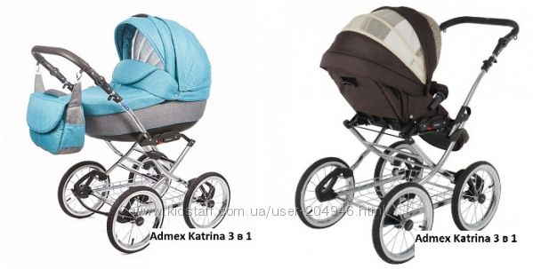 Adamex Katrina 3 в 1