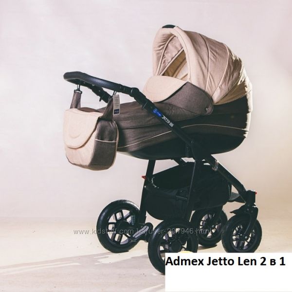 Adamex Jetto Len 2 в 1