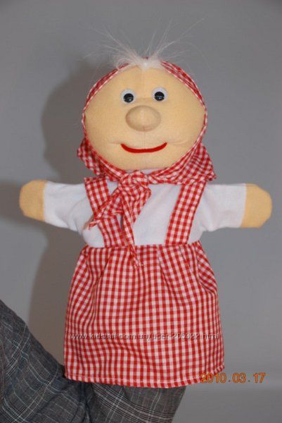 Кукольный театр