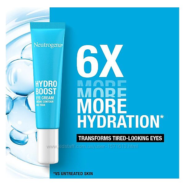 Neutrogena , крем для шкіри навколо очей, 15ml