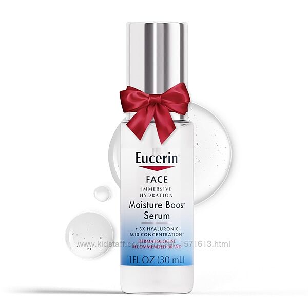 Eucerin , зволожуюча сироватка для обличчя ,30 мл
