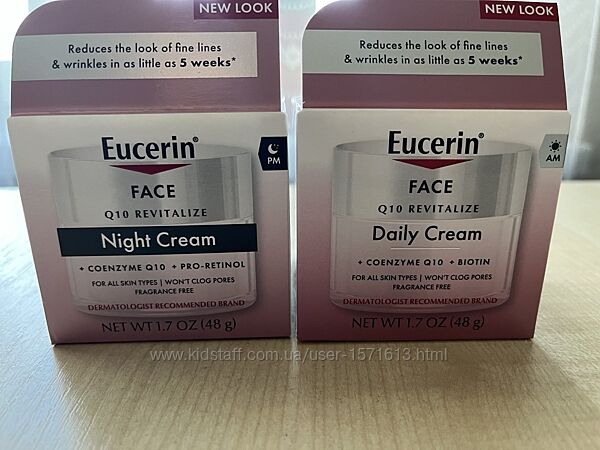 Eucerin Q10 Revitalize , крем для обличчя , 48 г
