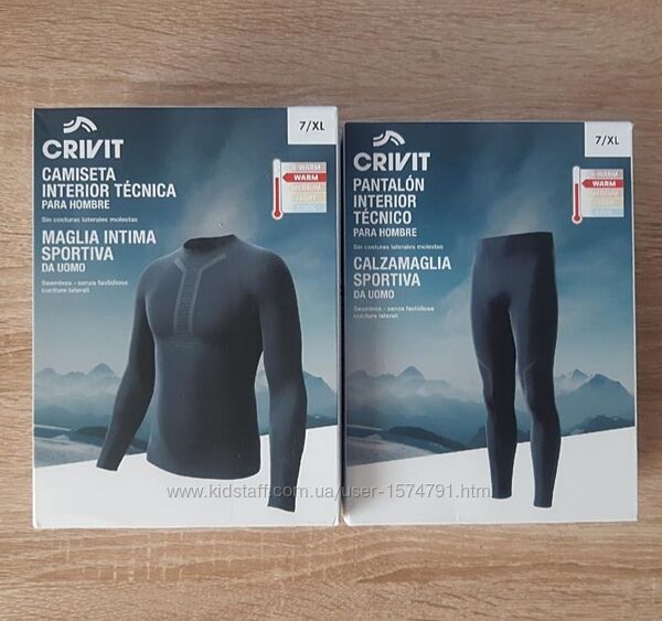 Термобiлизна crivit