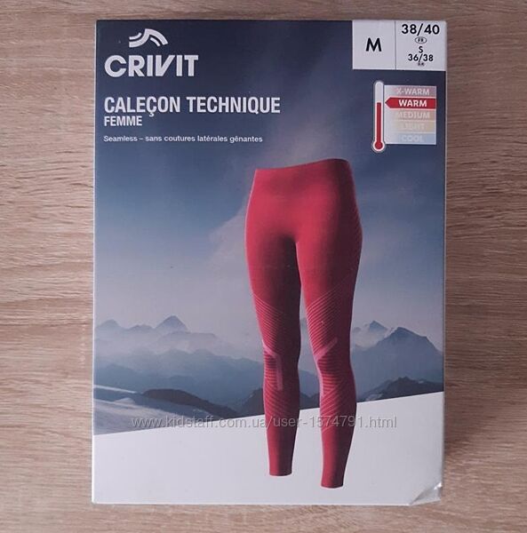 Термо легiнси crivit