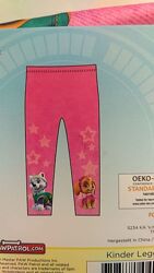 #3: 92-98,104-110см