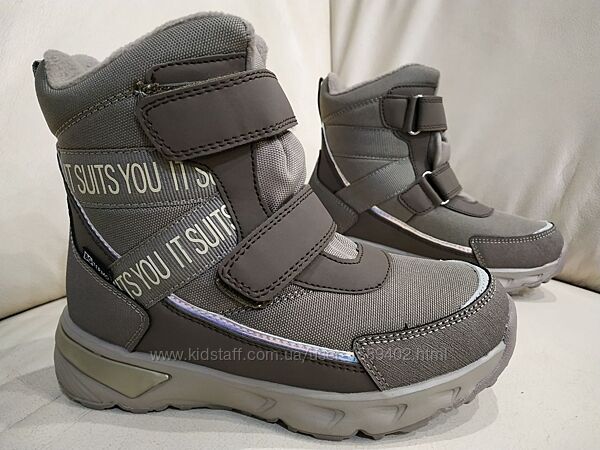  Термо сапоги R2506 BG Termo