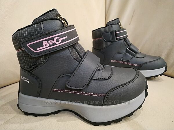 Термочеревики зимові B&G R25-4 BG Termo