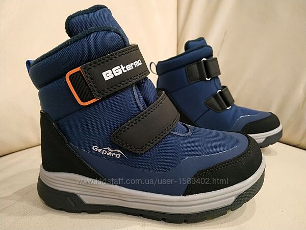  Термо черевики B&G R25-2 BG Termo