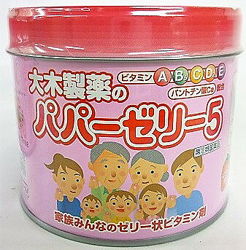 японские детские витамины Papa Jelly-5