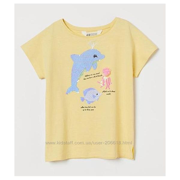 Супер футболочка H&M пайетки рыбки девочкам 4-6 и 6-8 лет