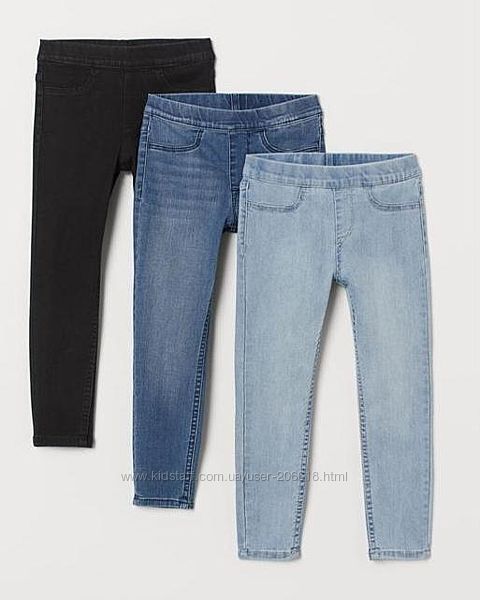 Суперские джеггенсы джинсы H&M эластичные тонкие девочкам приятная цена