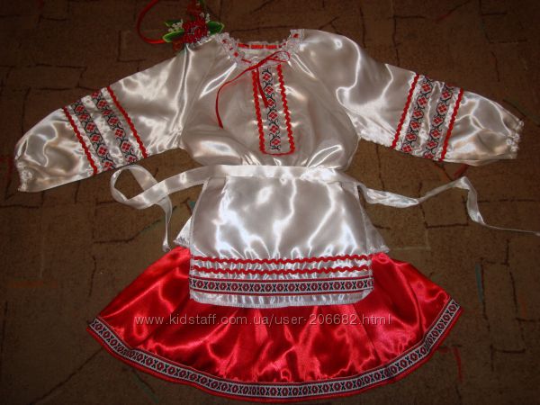 Прокат украинского костюма
