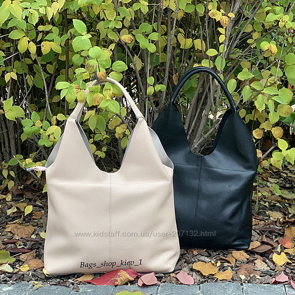 #1: бежева і чорна