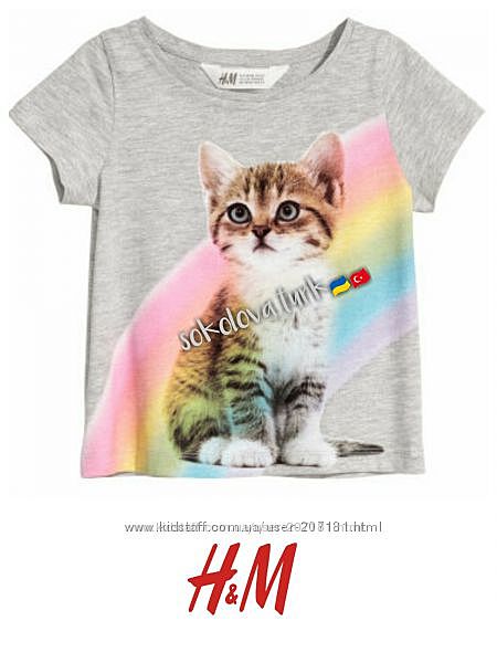 Футболка котенок хм