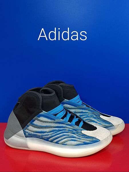 Кроссовки Adidas Yeezy Quantum &acuteFrozen Blue&acute Оригинал