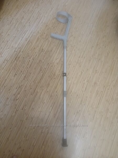 Костыли подлокотные и подмышечные