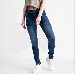 Женские стрейчевые джинсы скинни 25 размер