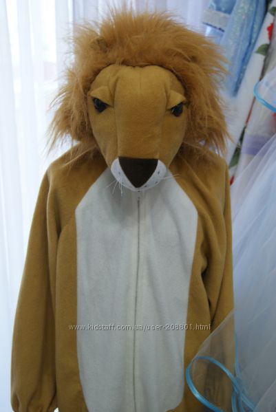 лев, костюм льва