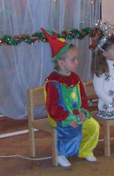 для мальчиков 