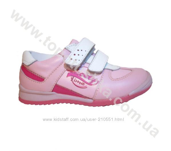 Кроссовки B&G