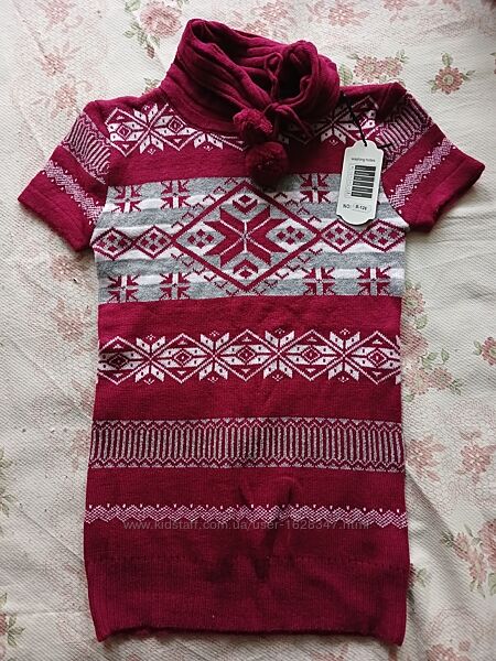 Светр короткий рукав візерунок сніжинка